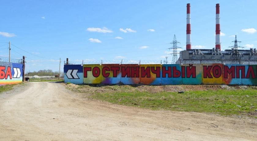 Гостиница Яйвинская Яйва-12